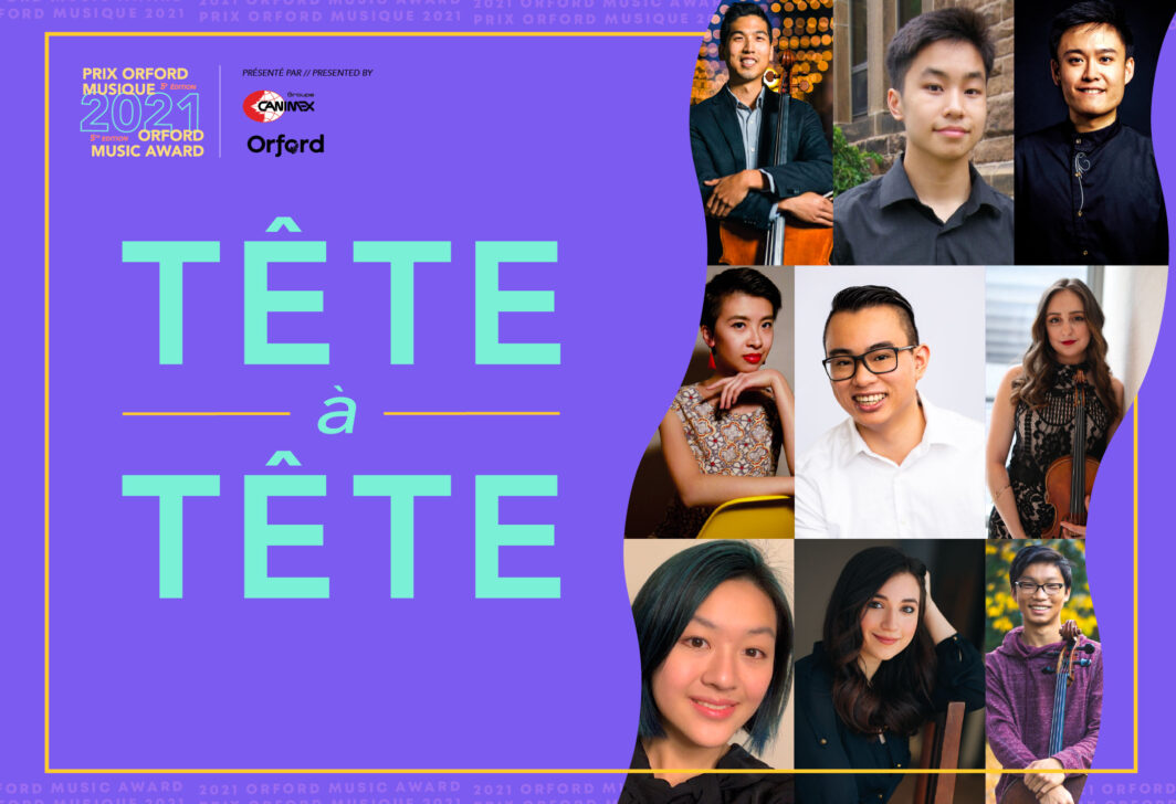 2021 Orford Music Award invites you to a Tête-à-tête