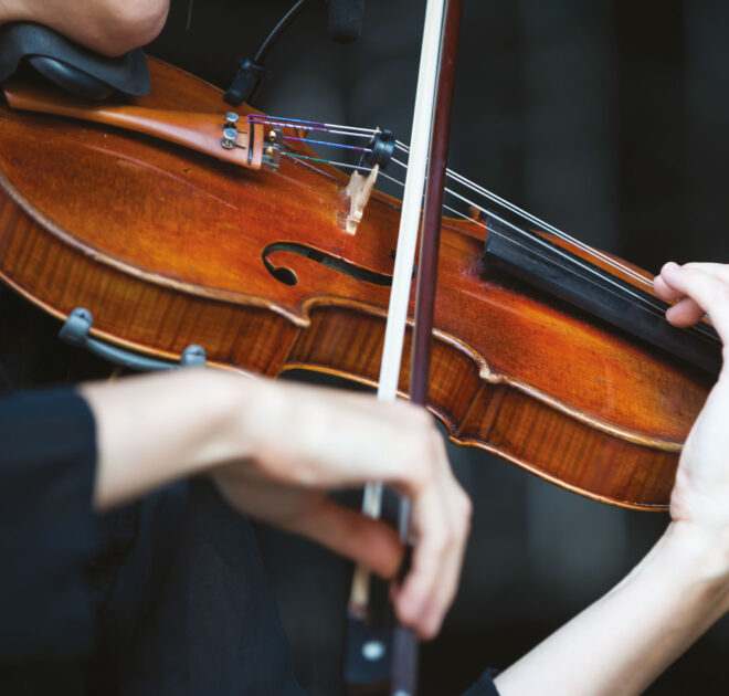 Académie Orford Musique - violon - citation