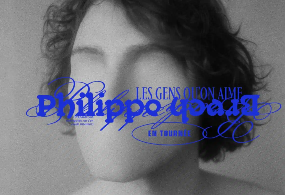 2023-hs-philbrach-declinaison-event-web